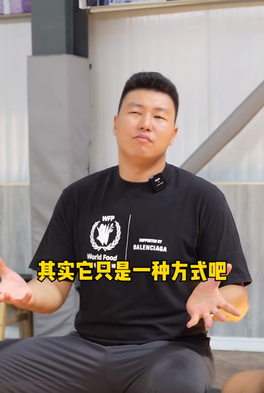 体育娱乐全站-关于今夜欧联传出新动向，北京首钢刷新队史纪录，管理层表态：更衣室稳定，训练强度明显提升的信息